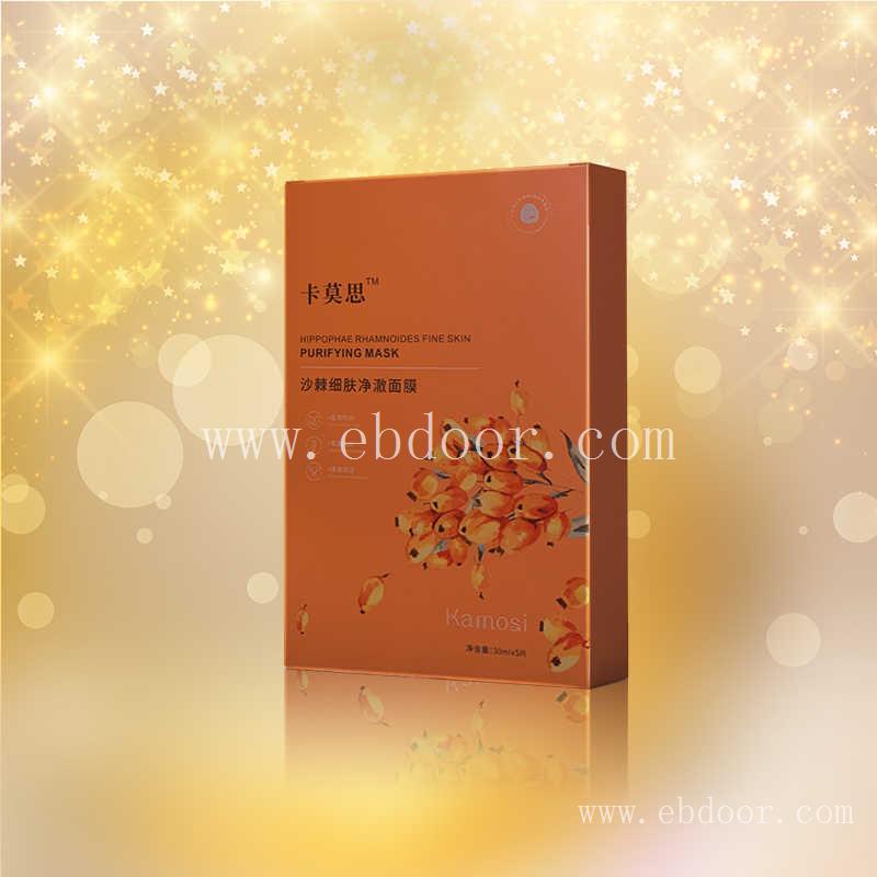 陕西玫瑰面膜价格