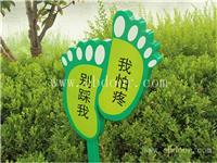 西安路线标识牌设计