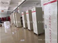河南40L柜式七氟丙烷灭火器厂家直销