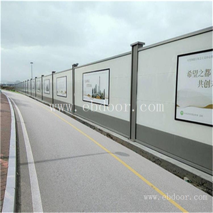 南充建筑市政围挡安装