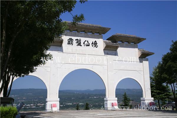  价格,寿阳山墓园选址,白鹿原公墓,九龙山墓园,高桥墓园