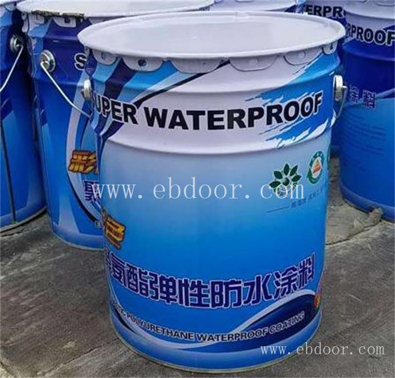 宁夏水泥防水涂料价格