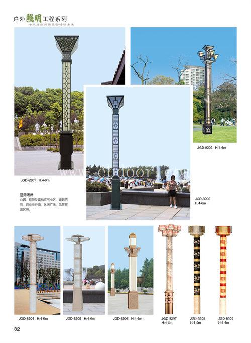 四川公园景观灯厂家