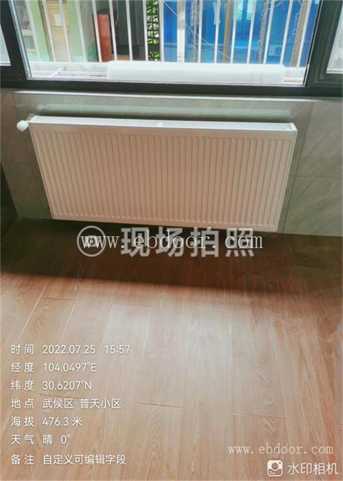 重庆家装地暖定制