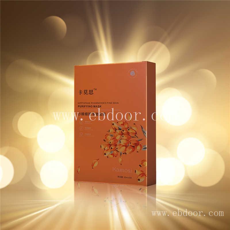 湖南补水面膜多少钱