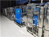 新疆5吨水处理设备多少钱