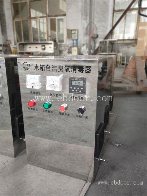 重庆水厂自洁消毒器安装