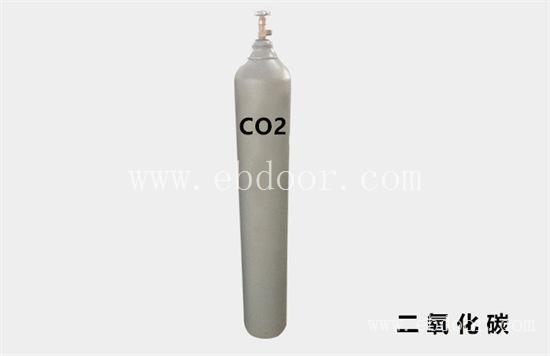 重庆高纯二氧化碳批发