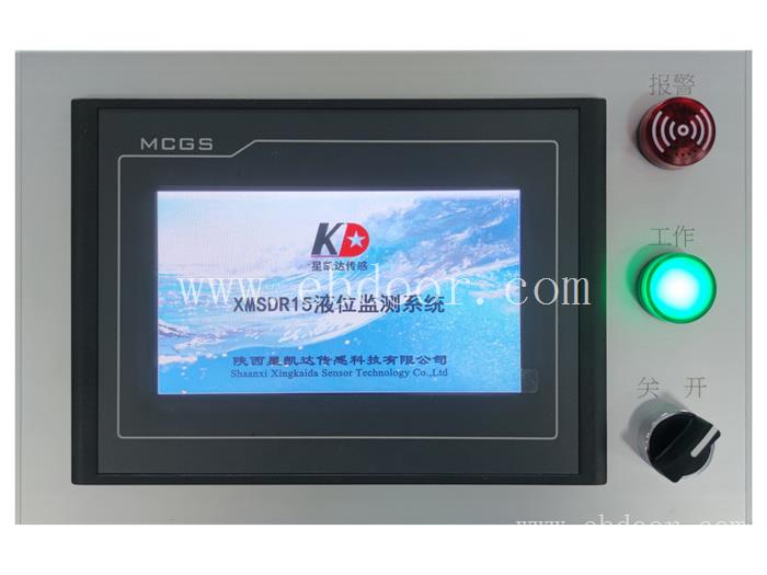 青海液位监测控制器厂家