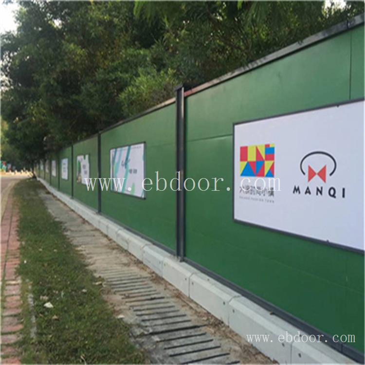 德阳道路市政围挡哪家好