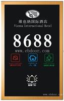 成都创意酒店门铃批发