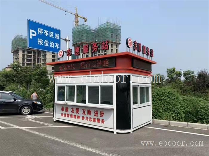 河南钢结构岗亭价格