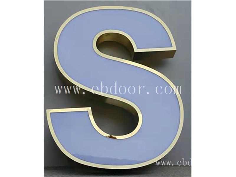 宝鸡不锈钢标识牌公司