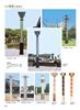泸州市政景观灯销售
