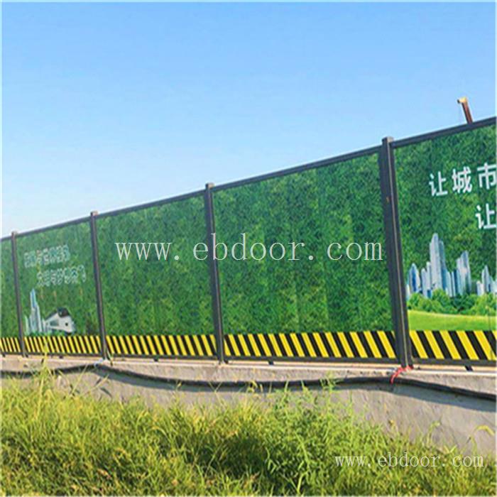 德阳建筑a类围挡哪家好