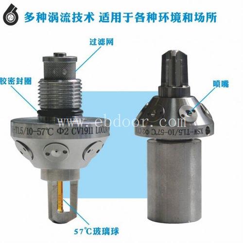 成都手推式细水雾装置