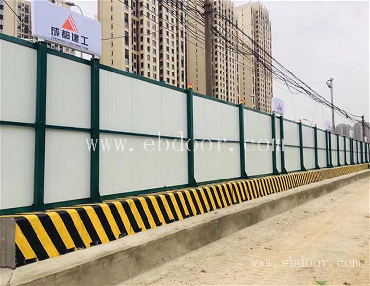 南充可移动式道路围挡公司