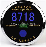 绵阳五星级酒店门铃公司
