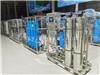 青海20吨水处理设备厂家