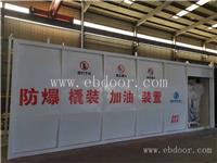 咸阳立式水泥罐批发