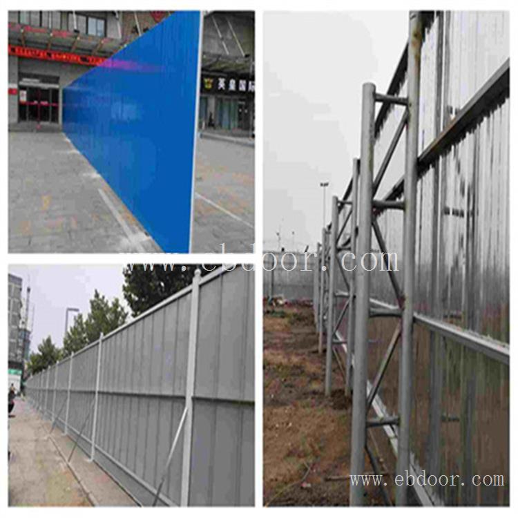 德阳道路彩钢围挡哪家好