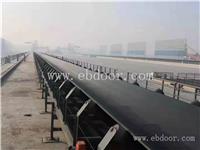 绵阳矿山输送机厂家