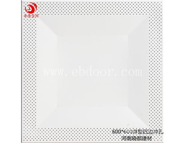 郑州冲孔铝天花批发