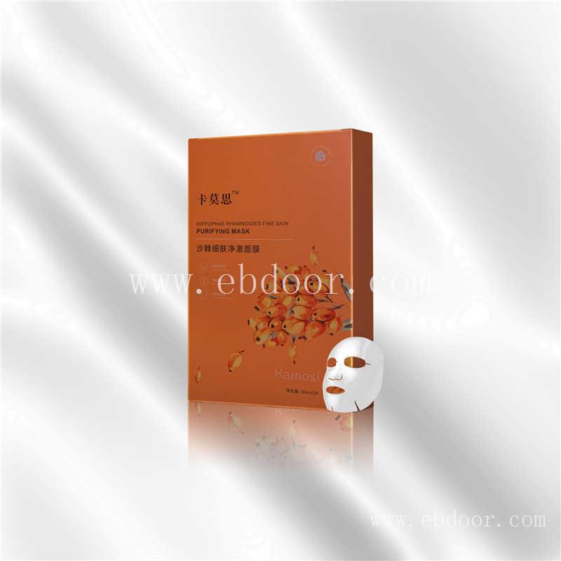 湖南美白面膜工厂店