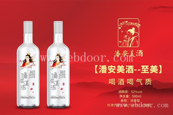 新乡纯粮白酒定制加盟