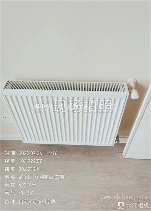 成都湿式地暖价格