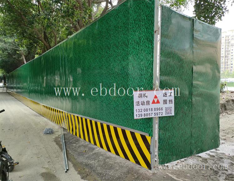 自贡简易道路围挡生产