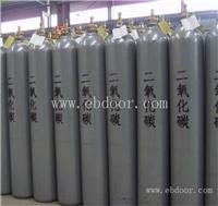 成都高纯二氧化碳价格