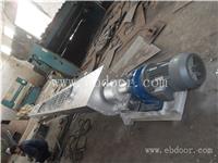 重庆链式输送机价格