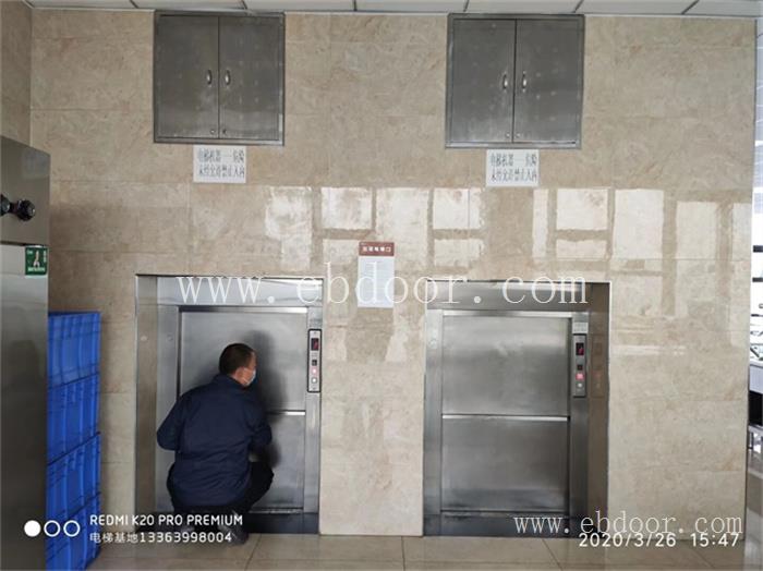 洛阳传菜电梯安装