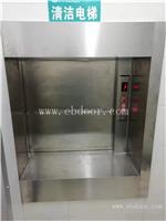 开封传菜电梯厂家