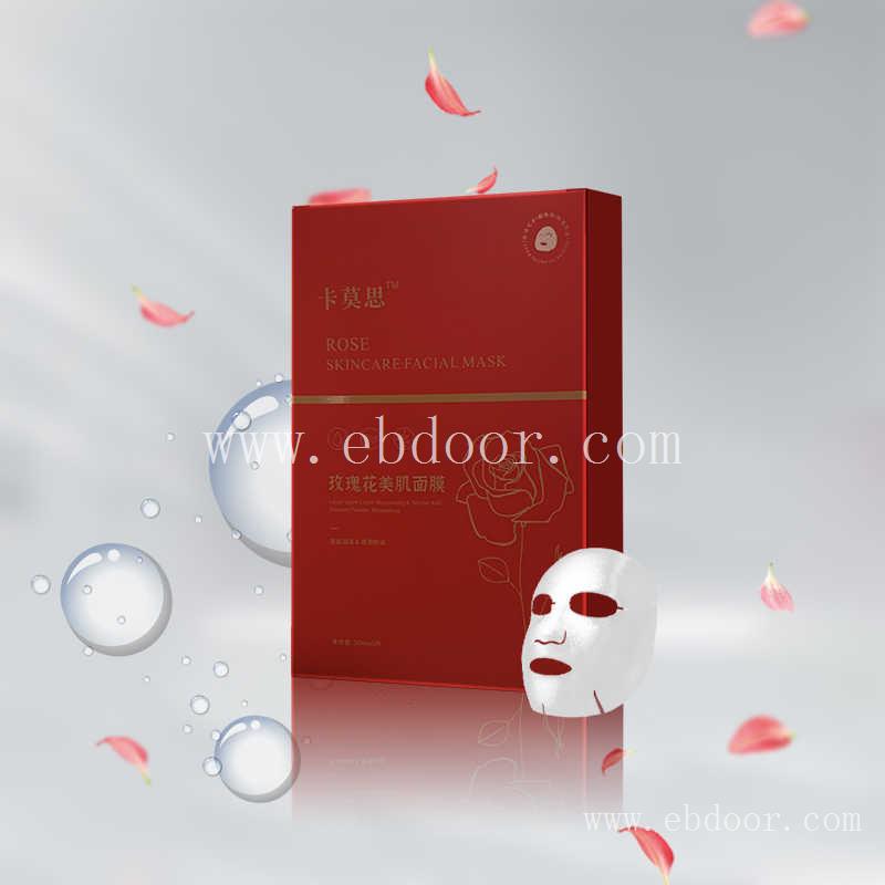 湖南保湿面膜价格