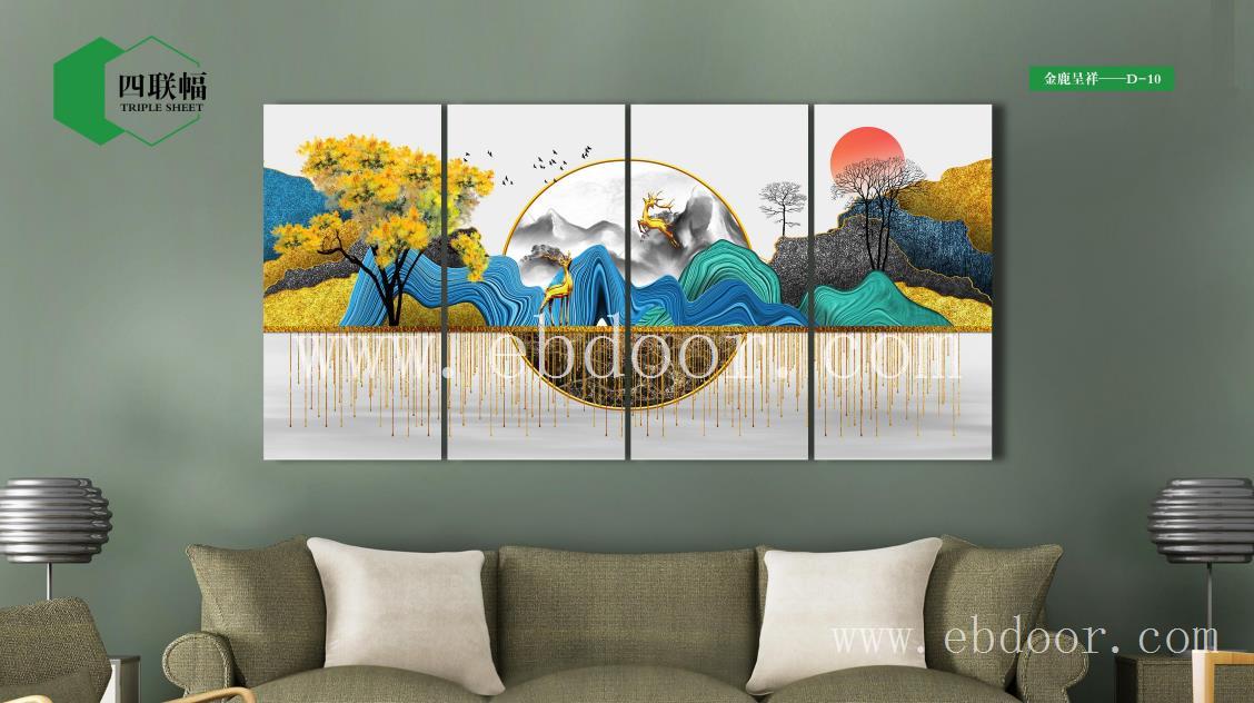 渭南石墨烯墙暖画厂商