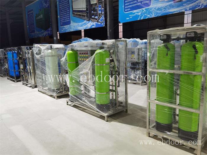 青海20吨水处理设备多少钱