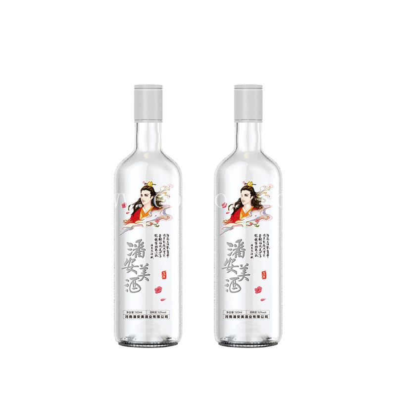 郑州酱香白酒定制价格