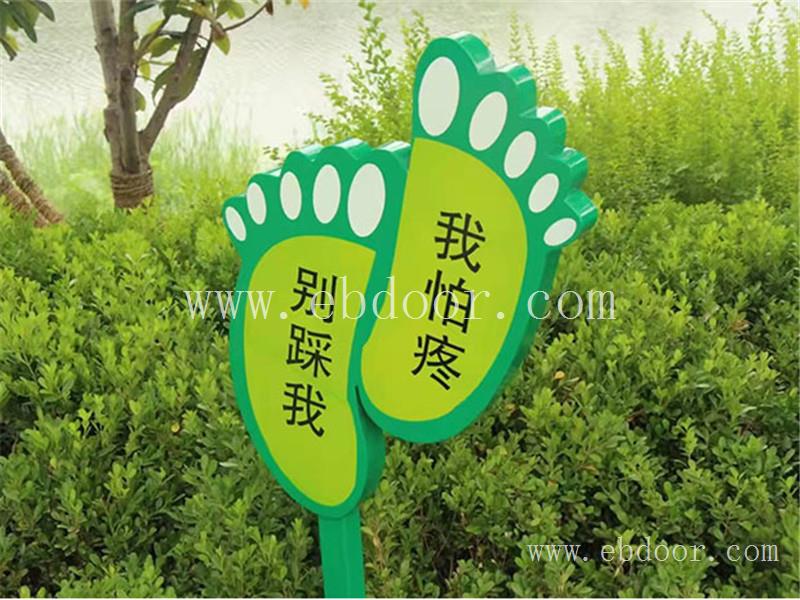 宝鸡文化墙标识标牌设计