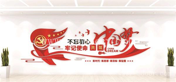 西安调料食品包装批发