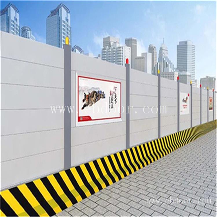 南充道路市政围挡价格