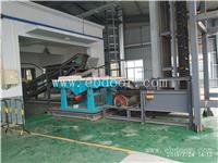 绵阳链式输送机价格