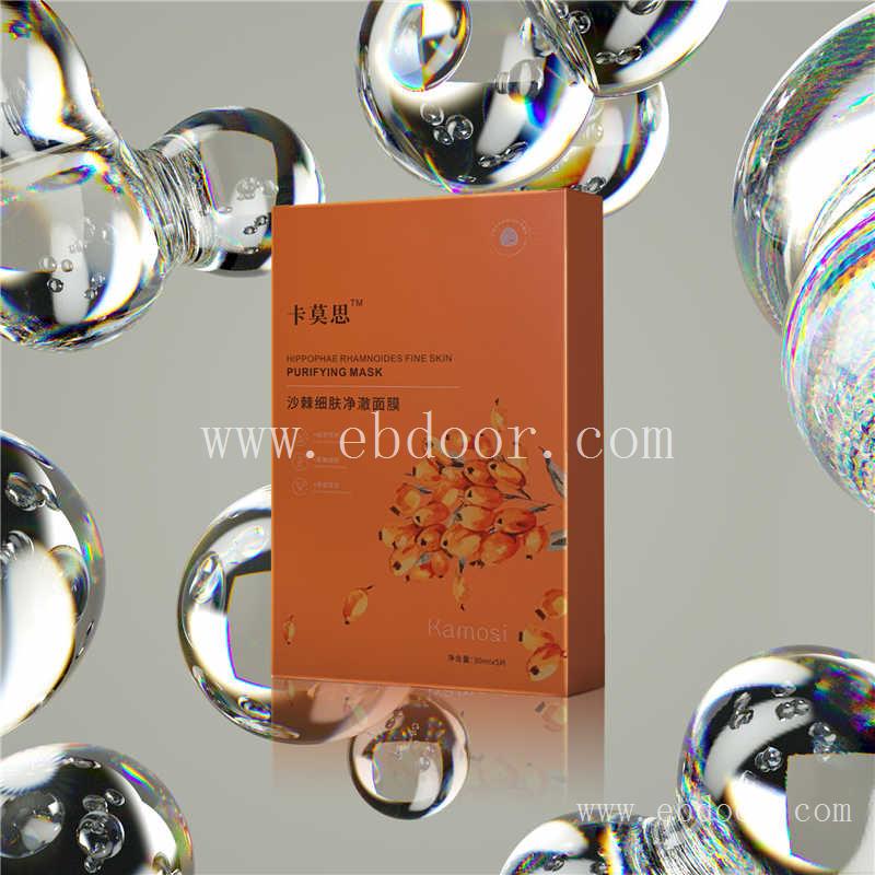 湖南美白面膜代加工