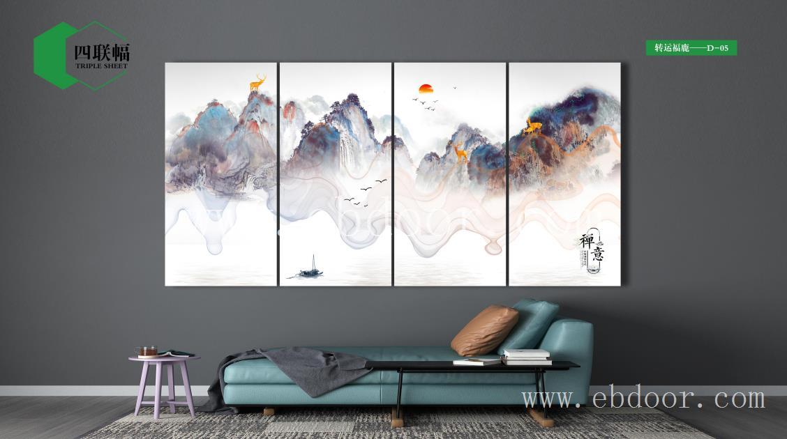 渭南石墨烯养生墙暖画厂家