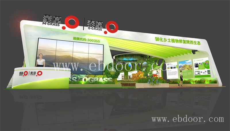 陕西数字主题馆报价