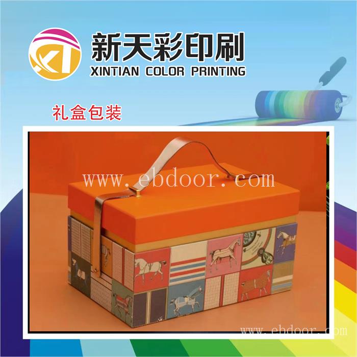 甘肃密封食品包装哪里有