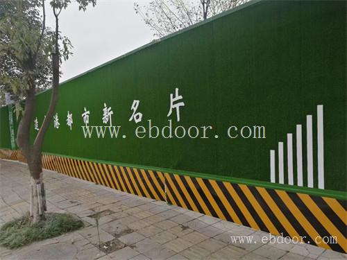 雅安铁皮隔离围蔽板批发