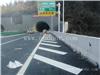 洛阳交通道路标线价格