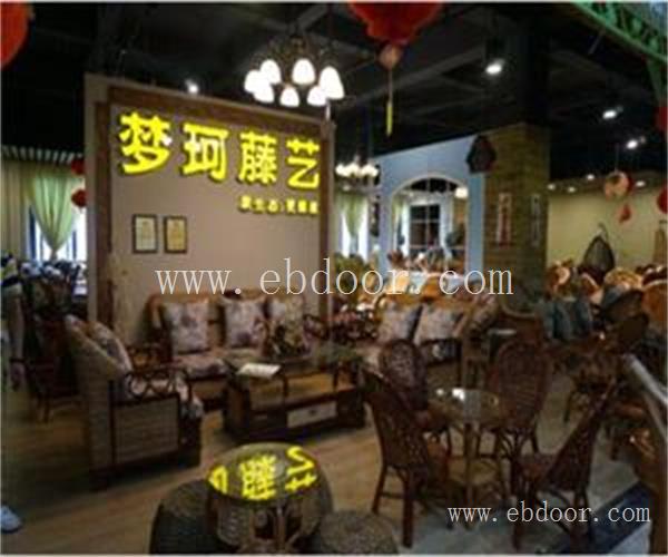德阳现代藤编家具设计
